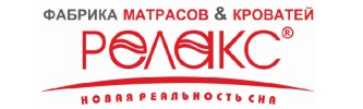 Релакс