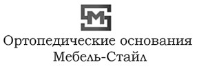Ортопедические основания Аксай