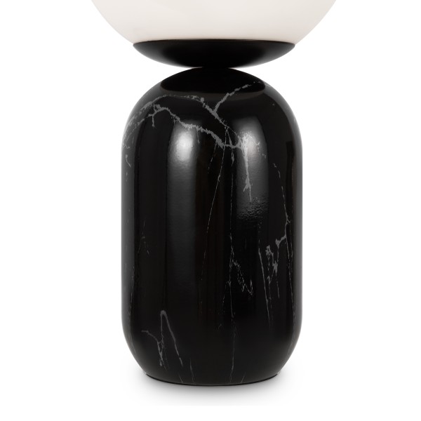 Настольный светильник FR5288TL-01B