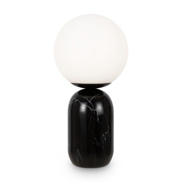 Настольный светильник FR5288TL-01B