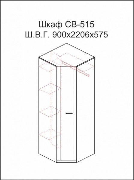 Шкаф угловой Флоренция