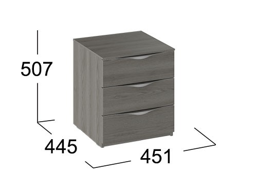 Тумба прикроватная 3 ящика Либерти