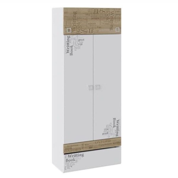 Шкаф для одежды Оксфорд